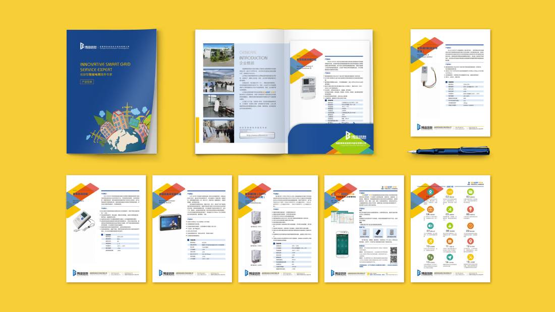 西安画册设计谈品牌建设